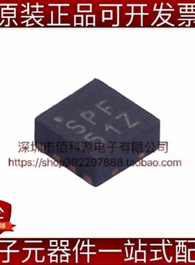 SPF5122Z QFN-8无线射频RF放大器芯片