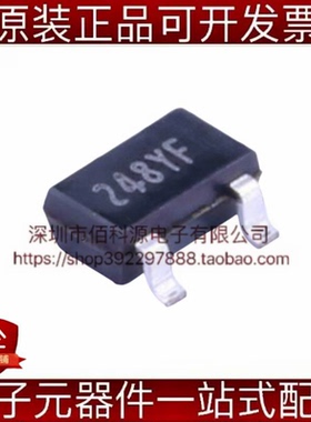 MH248ESO SOT-23-3L霍尔效应开关传感器芯片
