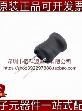 SLP0810R-331KTT 插件8x10mm 功率电感 330uH 10%