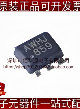 MP1657GTF-Z SOT-563-6丝印AWH同步整流降压转换器DC-DC电源芯片