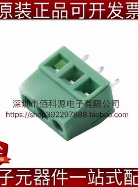 KF128-5.08-3P-AA螺钉式接线端子 间距5.08mm直插1x3P可拼接