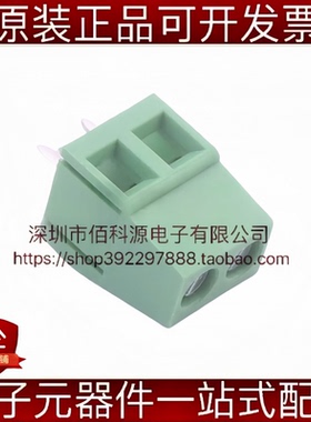 WJ128V-5.0-2P螺钉式接线端子间距5mm直插1x2P可拼接