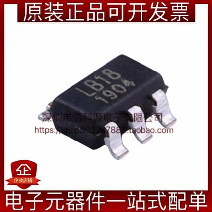 RS3236-1.8YF5 SOT-23-5丝印LB18带过温保护固定线性稳压器芯片