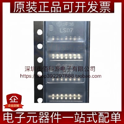 HD74LS07FPEL SOP-14驱动器收发器IC芯片