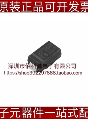 ES2DAQ SMA超快恢复二极管