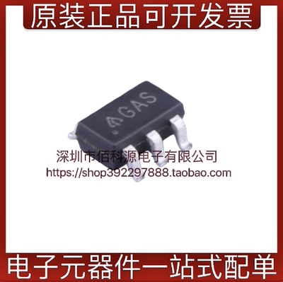 AP3019AKTR-G1丝印GAS照明驱动器