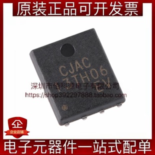 CJAC13TH06 PQFNWB-8L 60V 130A场效应管N沟道MOSFET