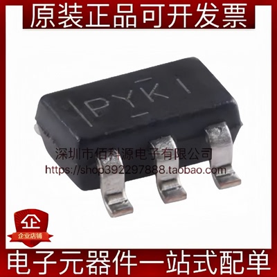 TPS2069CDBVR SOT-23-5丝印PYKI输出放电反向阻断功能电源芯片