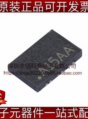 SiT9121AC-2C2-33E200.000000 SMD5032-6P 200MHz ±25ppm 3.3V