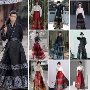 2024春秋汉服古装 成人国风套装 男女款 伴郎服租赁 马面裙整套出租