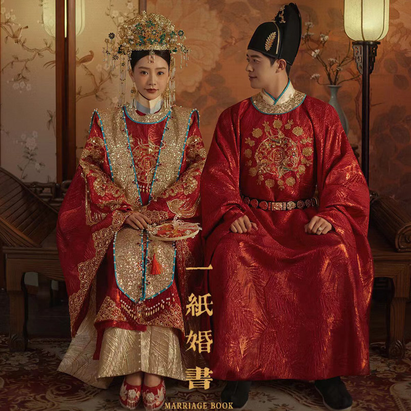 中式婚礼汉服婚服租赁情侣套装
