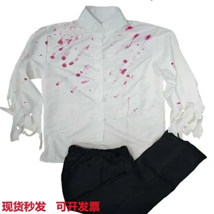 出租李玉和白色制定血衣服装国民演出服刑场囚衣李奶奶红灯记租赁