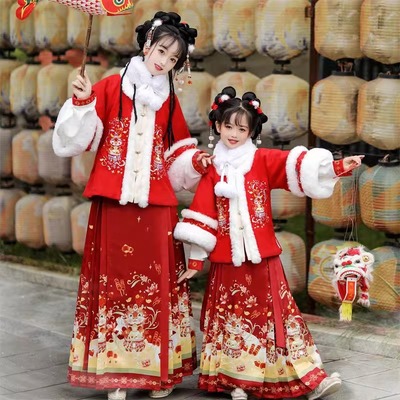 出租明制拜年汉服新款贺岁秋冬季加绒毛领马面裙套装亲子古装租赁