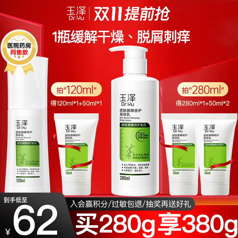 炎孕乳学校身体检测2(炎孕乳学院身体检测观看) 炎孕乳学校身体检测2(炎孕乳学院身体检测观看)