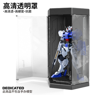 模型展示盒带灯可开门手办收藏盒透明防尘罩摆台发光收纳盒展示架