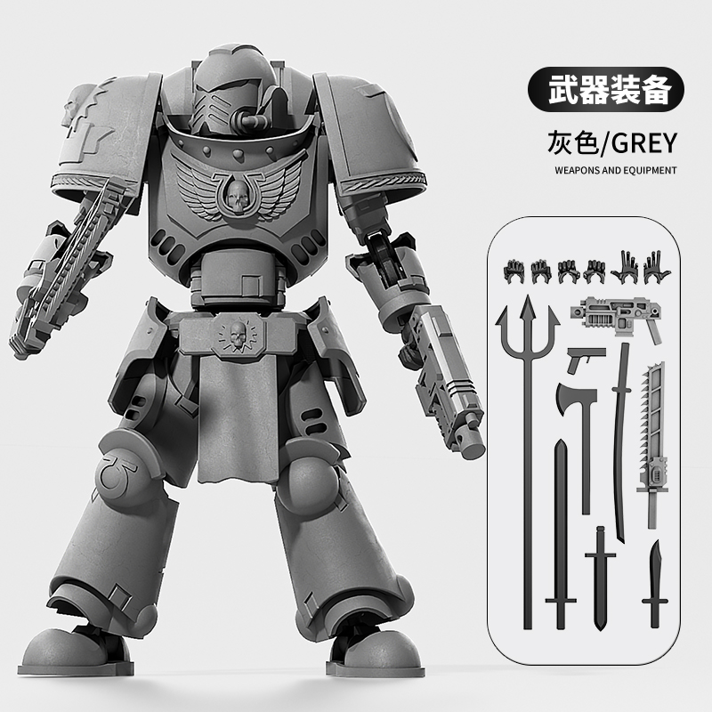2025新款拼装机甲人偶模型