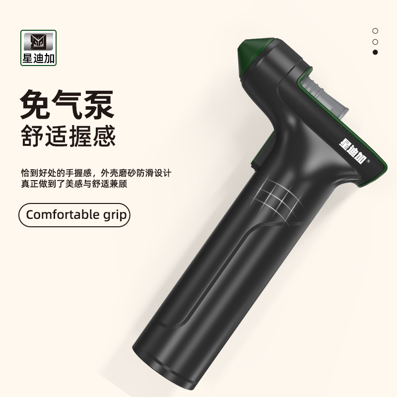 多功能喷笔枪喷漆枪彩绘丙烯颜料喷涂美甲喷枪套装模型手办上色枪