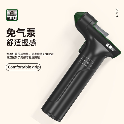 多功能喷笔枪喷漆枪彩绘模型手办