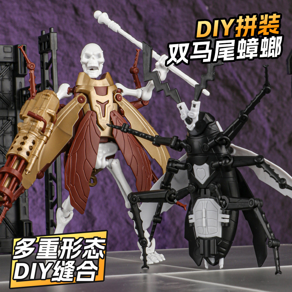 骷髅可动人偶拼装蟑螂模型积木人