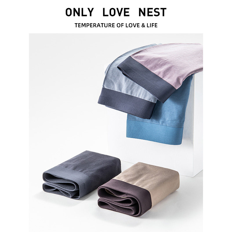 Only love nest/唯爱小窝男士莫代尔内裤男平角冰丝感青年四角裤