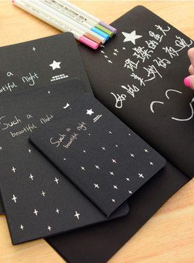 默语黑纸本高光笔创意空白黑纸内页日记本子相册DIY涂鸦黑色素描速写图画笔记本小学生记事本手账本学习文具