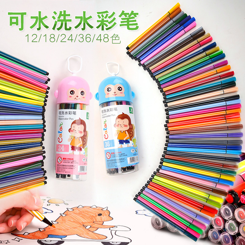 桶装水彩笔儿童彩色笔幼儿园专用