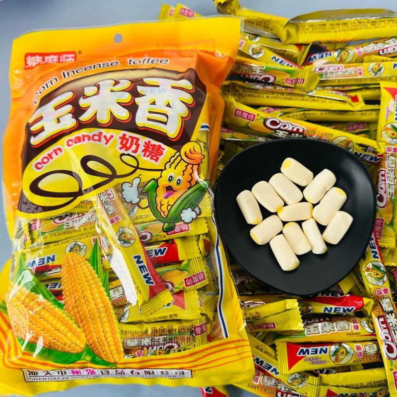 糖魔师香芋味夹心奶糖糖果夹心糖80后怀旧零食软糖大礼包网红糖果