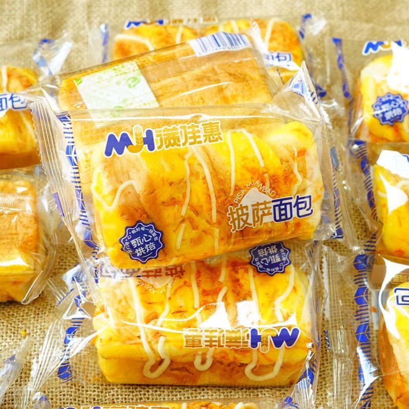 满佳惠披萨型面包整箱学生营养早餐办公室休闲下午茶点心零食