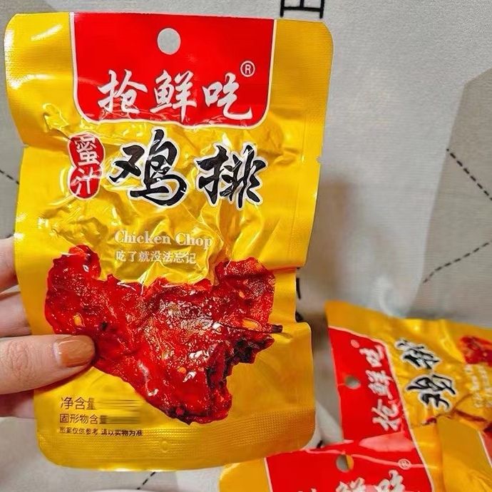 蜜汁鸡排卤味带骨鸡架蜜汁甜味熟食鸡肉零食小吃休闲食品