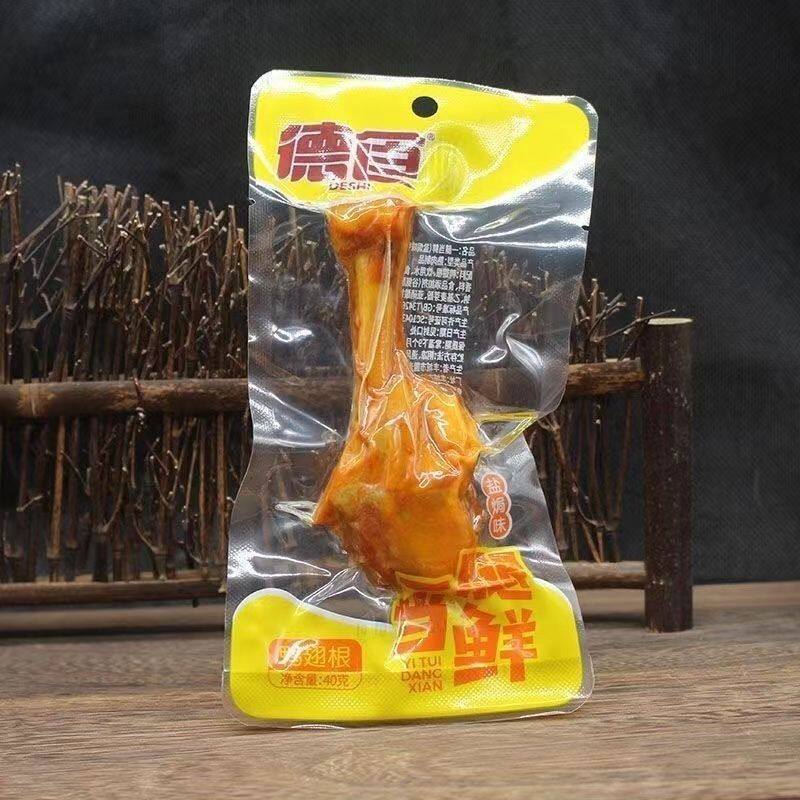 德食鸭翅根盐焗香辣卤味麻辣零食混装便宜超市同款新日期包邮