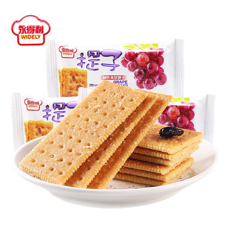 永得利提子韧性夹层饼干500g散装称重童年怀旧零食饼干充饥