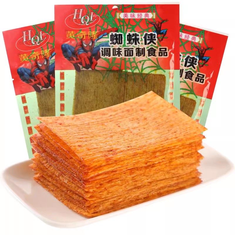 黄奇隆绿色的辣条食品 蜘蛛侠手撕辣片 8090后儿时怀旧零食小吃