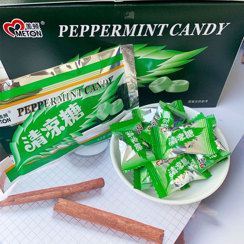 老式清凉糖薄荷糖老式润喉糖果网红清新口气怀旧零食独立包装美顿