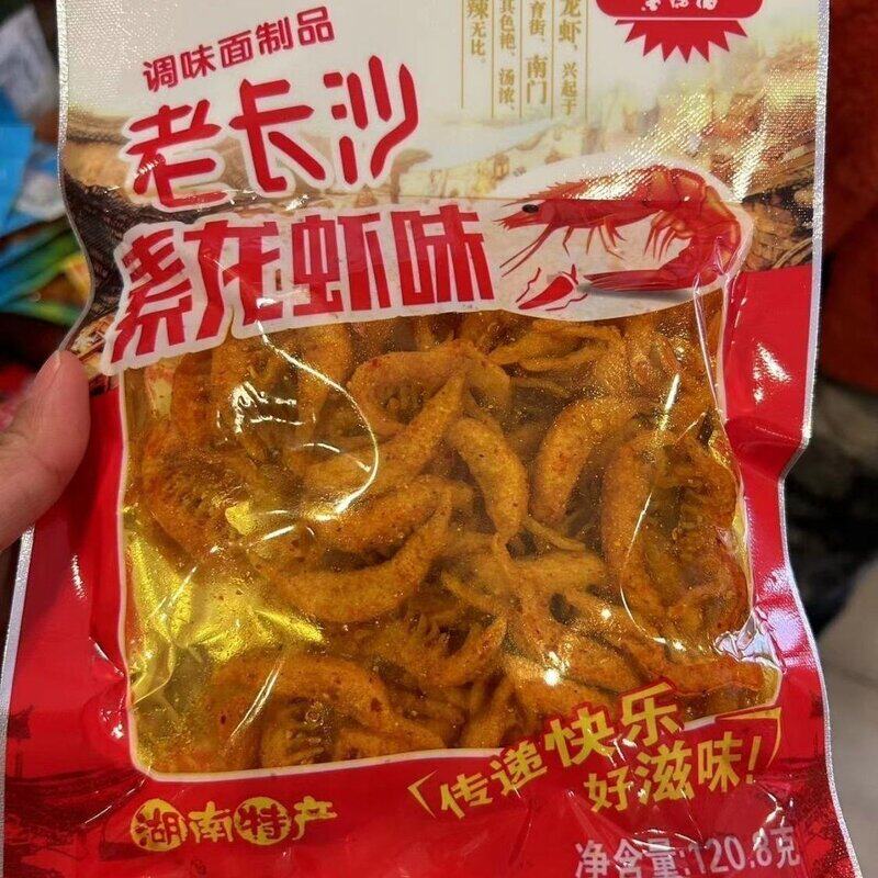 金满福老长沙素龙虾味辣条湖南特产熟食麻辣片休闲小吃零食