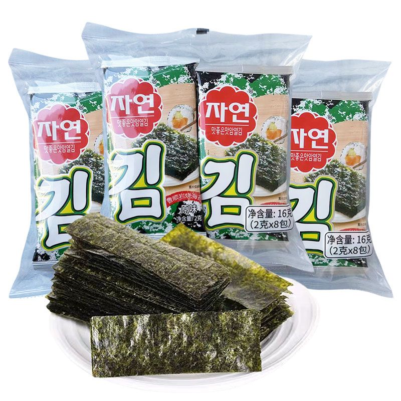 鲁顺岩烧海苔片网红零食原味紫菜袋装即食儿童孕妇烤紫菜海苔脆