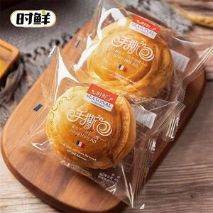 时鲜原味面包整箱健康早餐代餐糕点食品营养休闲速食蔗糖零食