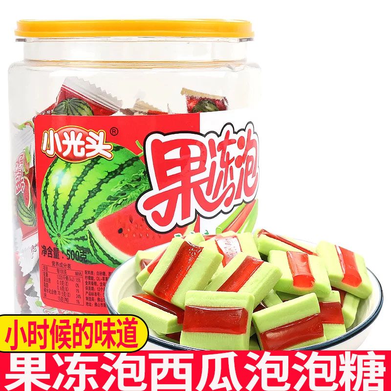 西瓜果冻泡泡糖儿童桶装小光头夹心口香糖8090后怀旧儿时糖果零食