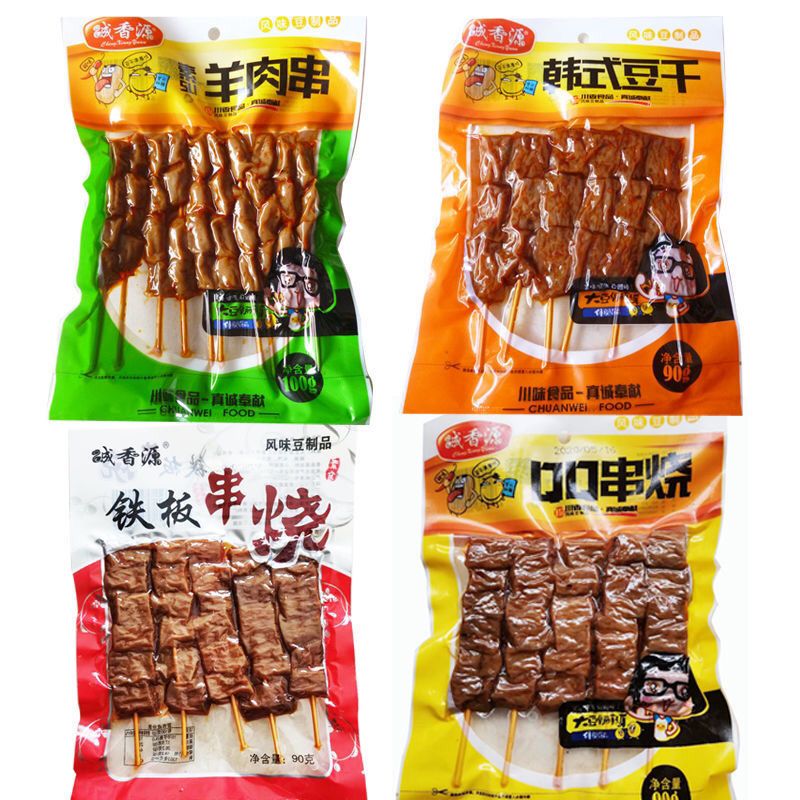诚香源素羊肉串铁板串丸子豆串豆干大包装辣条辣串麻辣串串香零食