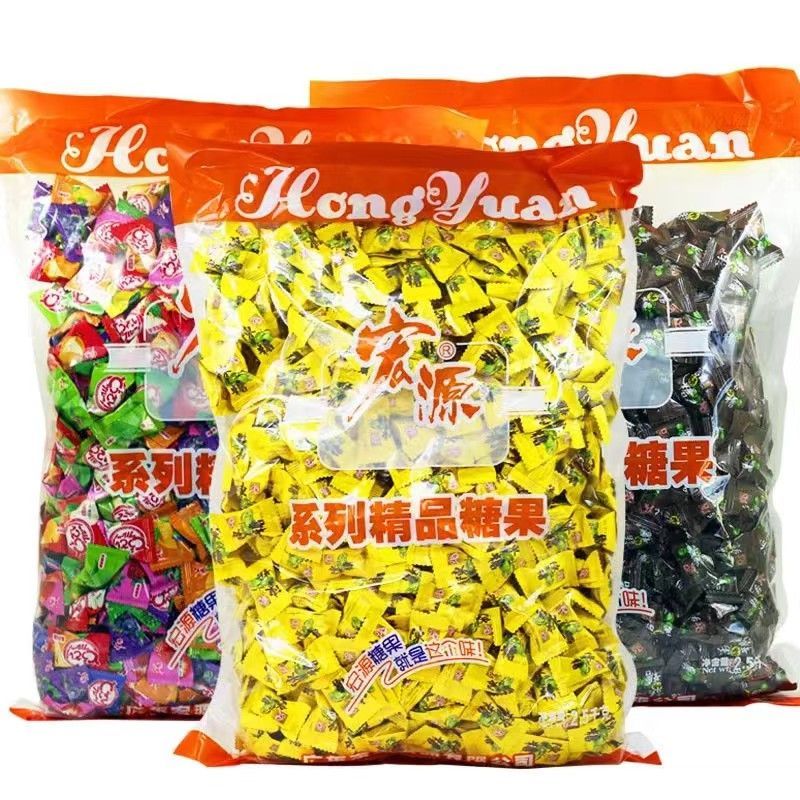 陈皮糖话梅糖什锦糖混合味水果硬糖喜糖年货前台招待糖果