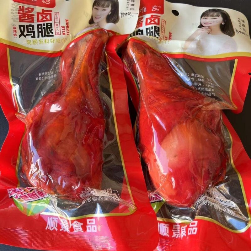 香卤大鸡腿整箱休闲小吃鸡肉零食开袋即食包邮卤味真空熟食