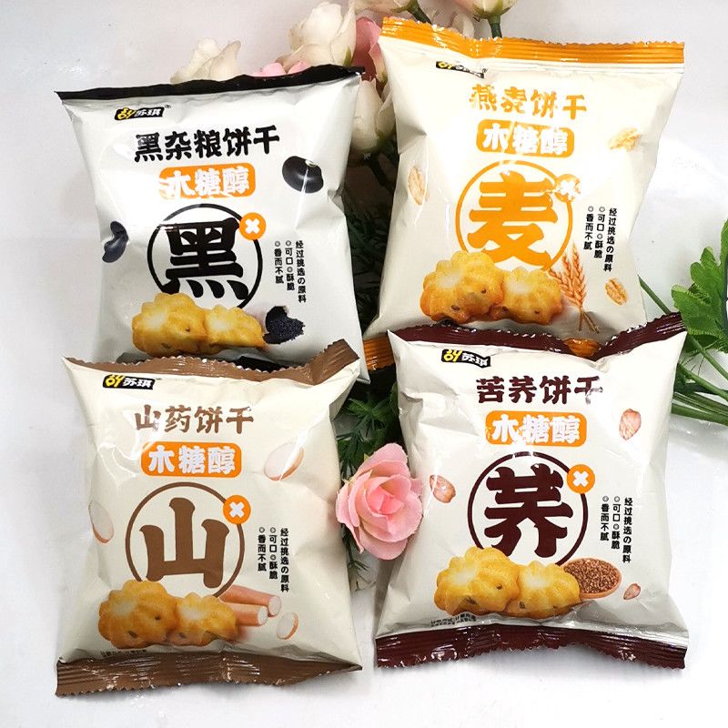 苏琪木糖醇杂粮饼干苦荞山药燕麦饼干食品好吃不贵经济实惠