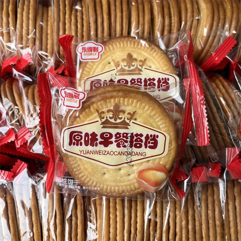 永得利原味早餐搭档 韧性饼干早餐饼干怀旧零食代餐饼休闲茶点饼
