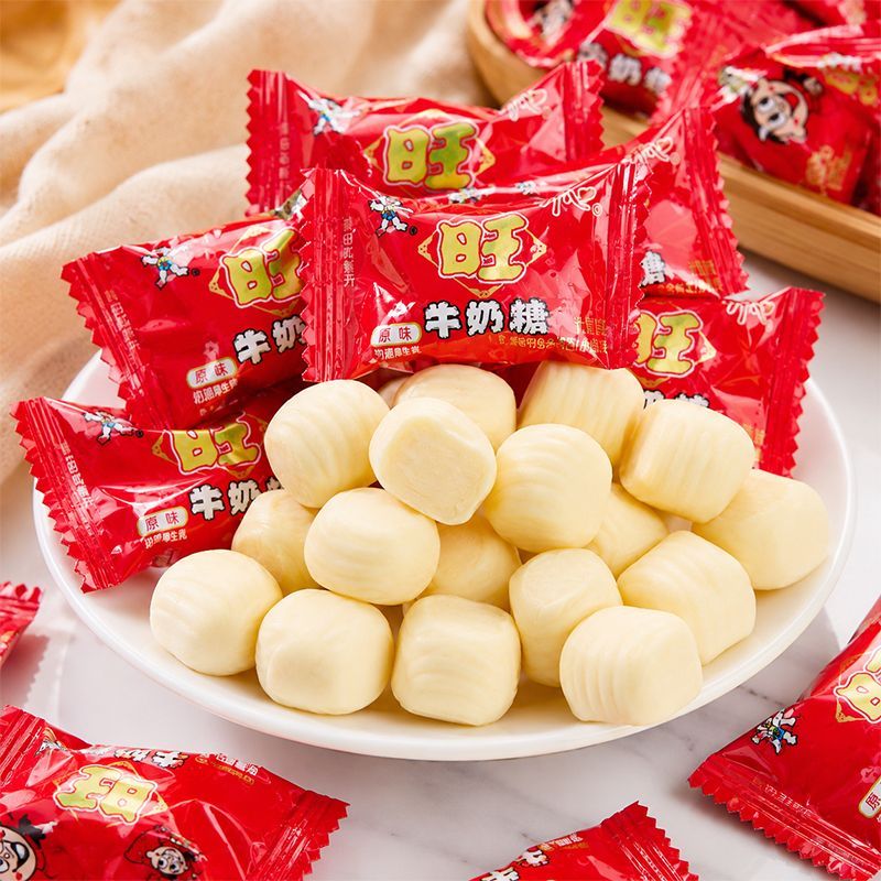 旺旺仔牛奶糖原味喜糖散装奶糖结婚喜庆糖果儿童休闲零食年货