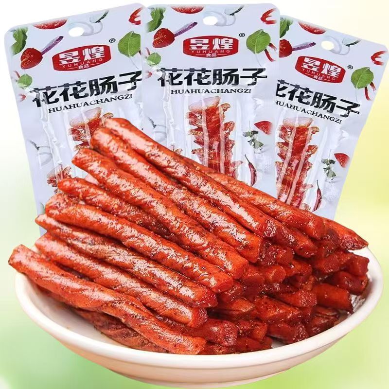 昱煌花花肠子素牛筋麻辣零食面筋8090后怀旧宿舍零食