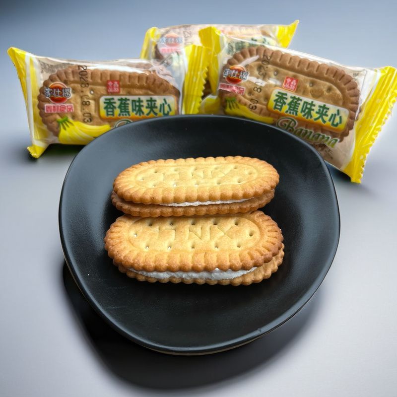 家仕福香蕉味夹心饼干 下午茶点心果酱夹心饼干香蕉味饼休闲零食