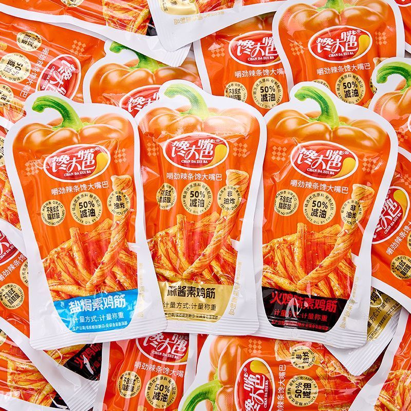 馋大嘴巴素鸡筋麻酱盐焗火鸡味嚼劲辣条解馋追剧休闲网红零食