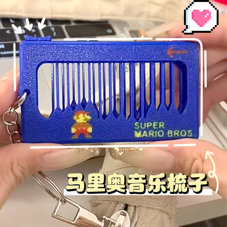 3d打印弹拨解压玩具发声器