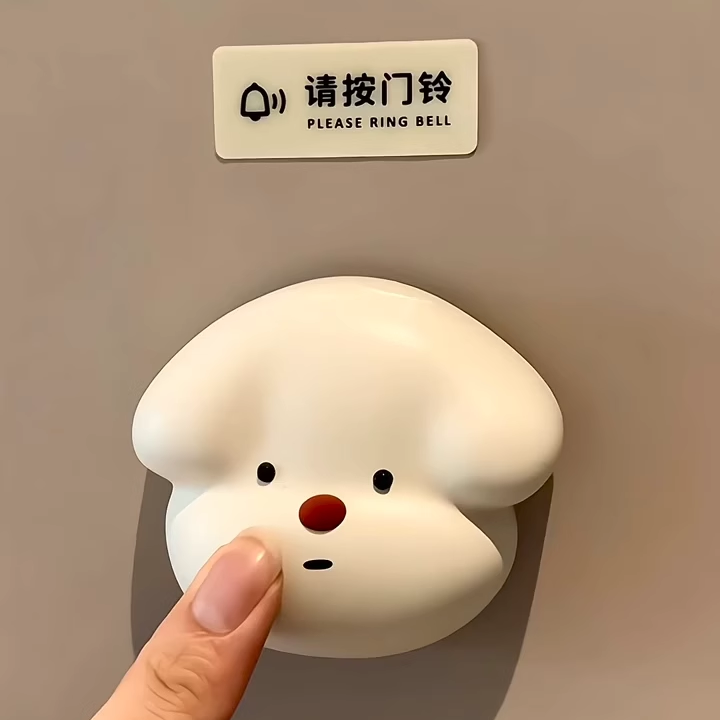 家用小狗智能门铃远距离老人提醒