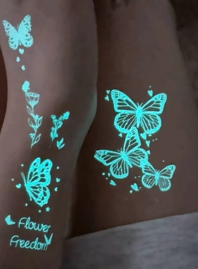 ins辣妹酷肩膀锁骨清新女性感夜光纹身贴持久可爱蝴蝶爱心星星