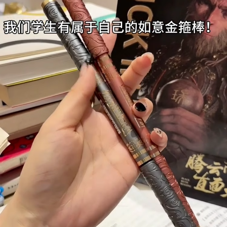 小红书同款如意金箍棒可伸缩钢笔黑神话悟空周边齐天大圣墨囊钢笔